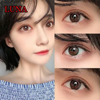

линзы миопия Cosmetic Contact Lens for Eye Color Sailor Moon Soft Eyewear Glasses Prescription lentes de contacto LUNA