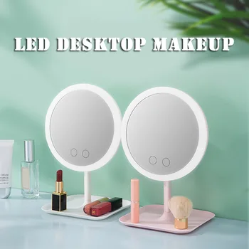 

LED Lighted Makeup Mirror Desktop Dressing Mirror Fill Light Female Portable Beauty Mirror For Home Travel Decorative Mirrors