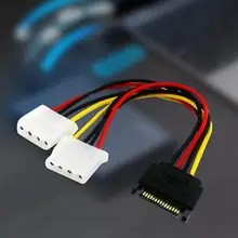 Rallonge électrique Unique de 20cm, pratique pour alimentation de bureau