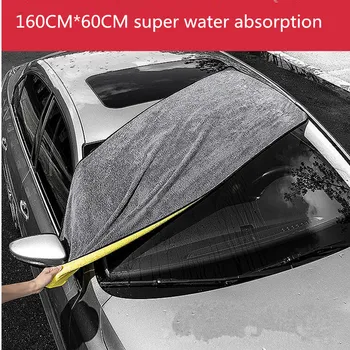

high quality Car Cleaning Large Size Towel for Citroen C4 C5 C3 Picasso Xsara Berlingo Saxo C2 C1 C4L DS3 Xantia DS4 C8 C-Elysee