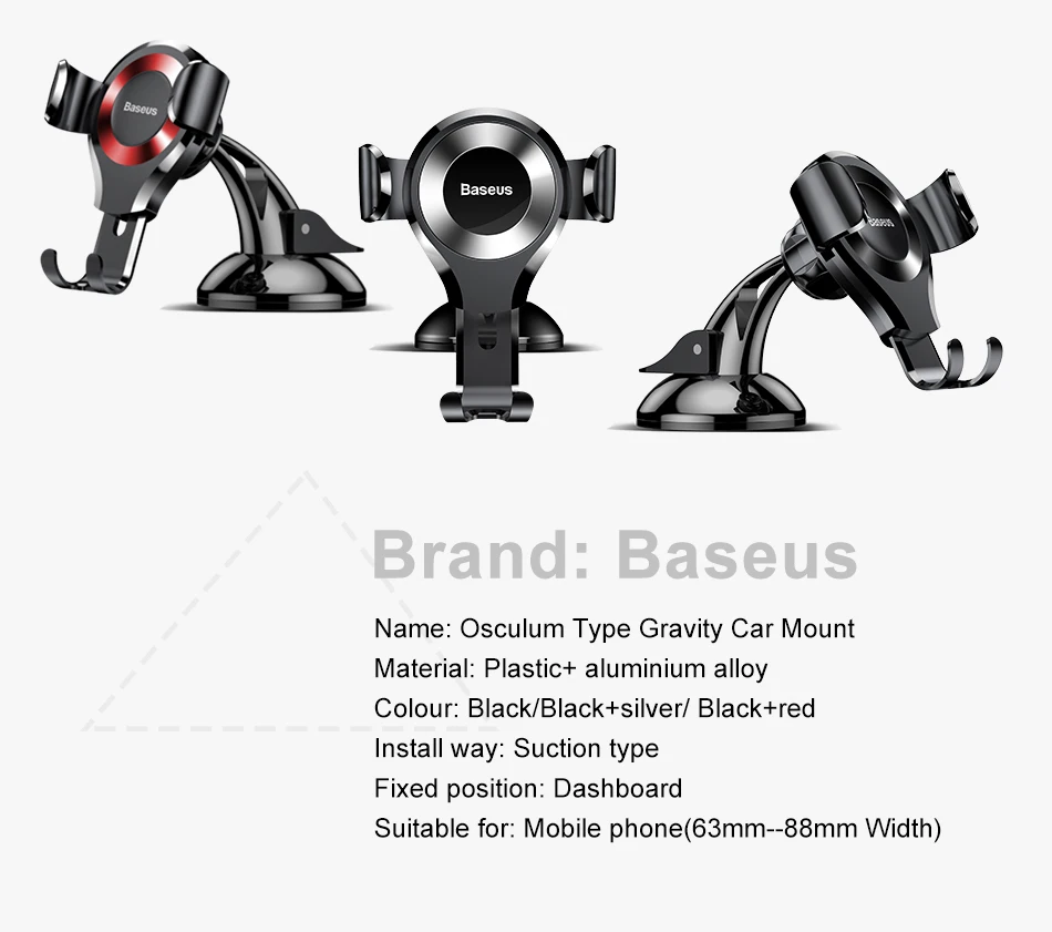 Автомобильный держатель для телефона Baseus Gravity для iPhone 11 Pro Max samsung, автомобильный держатель на присоске для телефона, автомобильный держатель для мобильного телефона, подставка