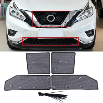 

For Nissan Murano Z52 2015-2020 Car Accessories Steel Front Grille Insert Net Anti-insect Dust Rat Garbage Proof Inner Cover Net