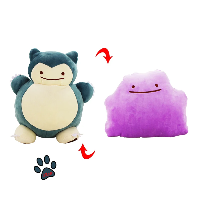 F-opp bag 30 см Ditto переносная плюшевая игрушка чармандер, Сквиртл Bulbasaur Lapras Snorlax Gengar Poliwag clefey мягкие подушки для куклы - Цвет: F-opp bag