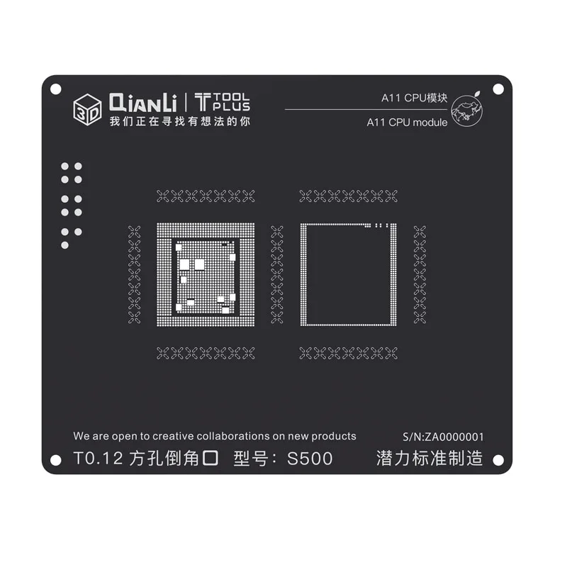 Черный трафарет Qianli для позиционирования 2D/3D универсальный связи с BGA ремонта iPhone