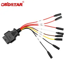 Multifunctional Jumper Cable( Optional) for X300 DP Plus