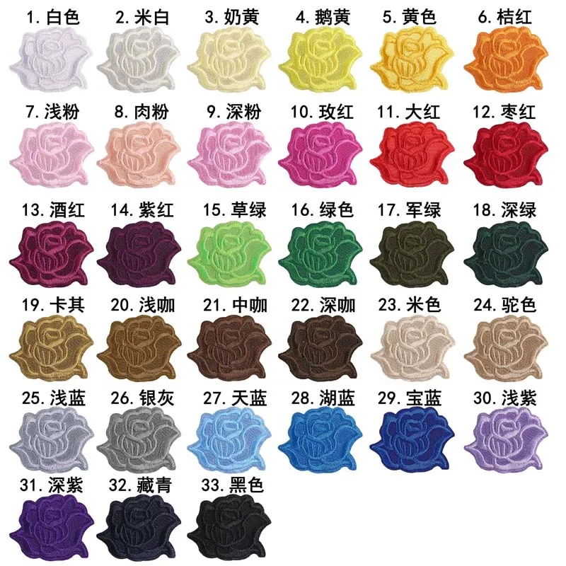 

100pcs/lot Small Embroidery Patches Rose Flower 33Colors Gold Clothing Accessories Bag Biker Decoration Badge Iron Heat Transfer