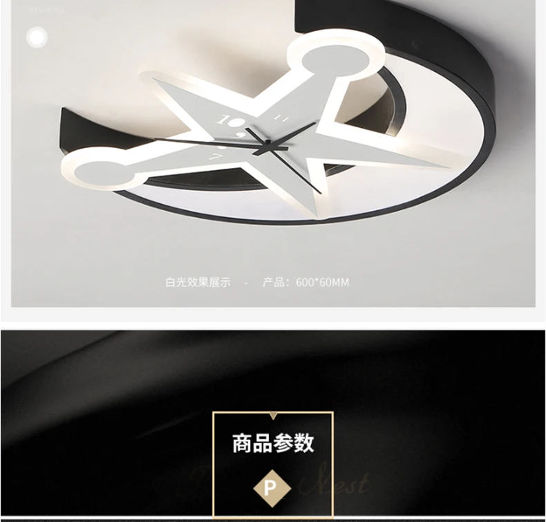 Chandelierrec креативный модный детский светодиодный потолочный светильник для фойе гостиной спальни с регулируемой яркостью потолочный светильник для детской спальни