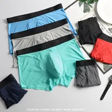 Мужское нижнее белье, боксеры, шорты, мужские, шелк льда, бесшовные, летние, тонкие, дизайн, мягкие, сексуальные, kilot, мужские трусы, мужские, cueca, боксеры, homme