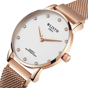 

Hot style fashion small pure and fresh set diamond dial lazy people shake sound with a female watch magnet milan net belt watch
