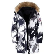 new men's winter long down jacket Male camouflage fur collar thick coat High quality white duck down outdoor snow coat