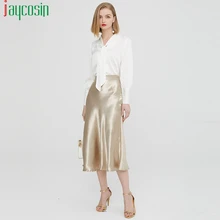 Женская Повседневная Свободная юбка, летняя однотонная дышащая женская юбка размера плюс, Повседневная плиссированная элегантная юбка с высокой талией для вечеринки