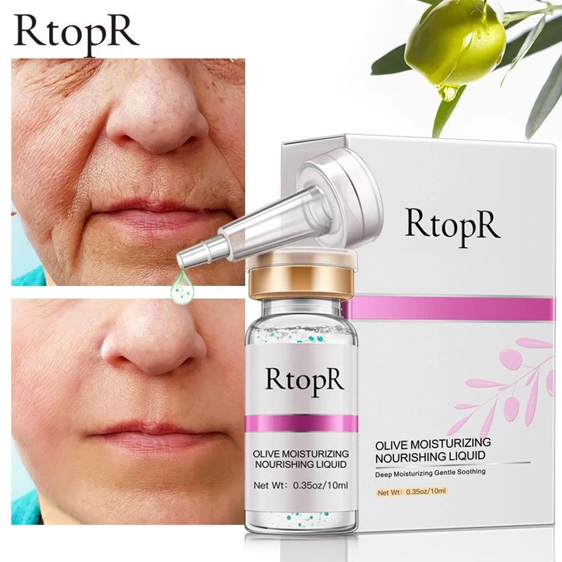 moisturizing essence