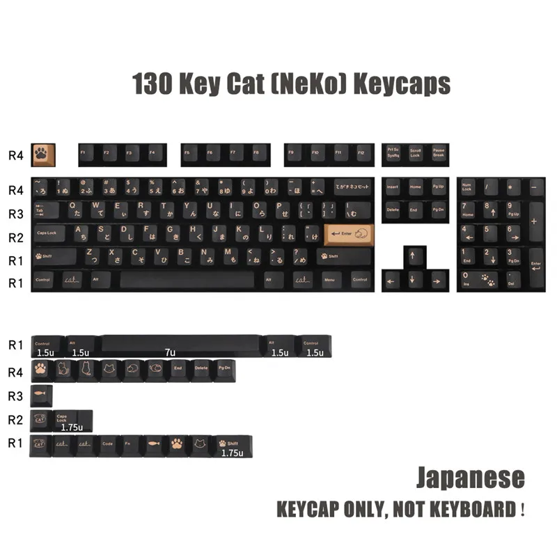Механическая игровая клавиатура 130 клавиши Cat японская клавиша PBT колпачок s