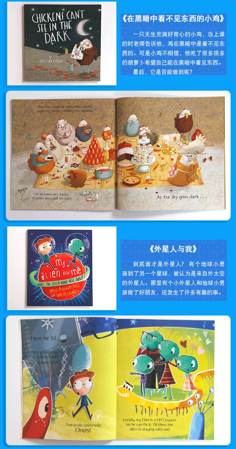 Оригинальная детская ENLIGHTEN на английском языке в Оксфордском стиле для детей 0-3-6 лет
