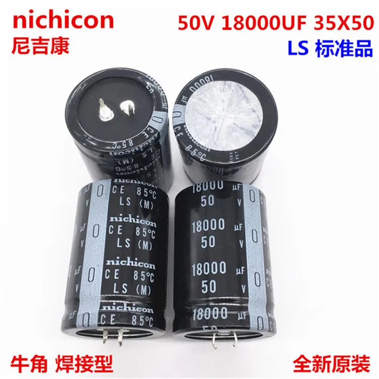 2 шт./10 шт. конденсатор Nichicon LS 35x50 мм 50 в 18000 мкФ PSU | Электронные компоненты и