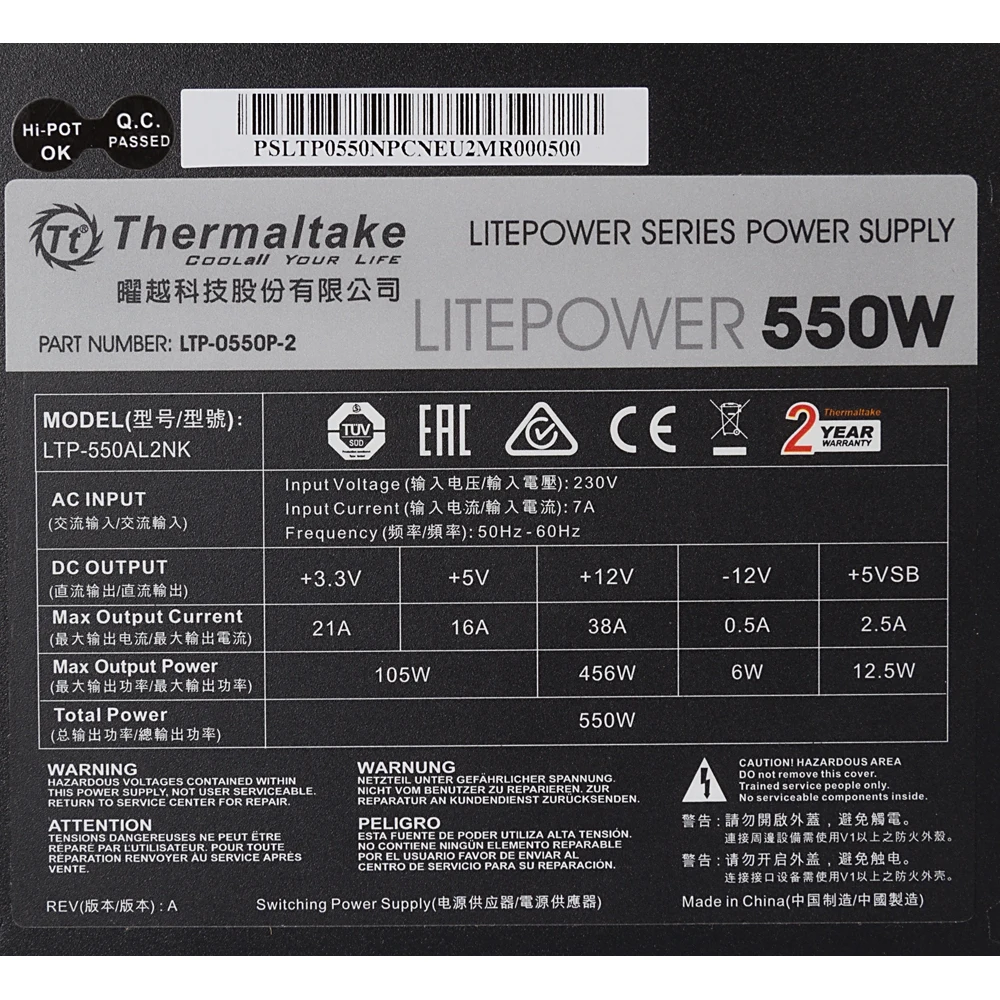 Блок питания Thermaltake ATX 550W LT-550P(24+4+4pin) APFC 120mm fan 5xSATA RTL