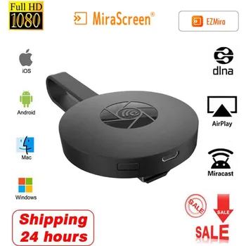 

2.4G 1080P Wireless HDMI Wifi Display TV Stick Receiver Dongle Ezair Mirascreen Miracast Airplay EZMira Cast For iOS Android PC