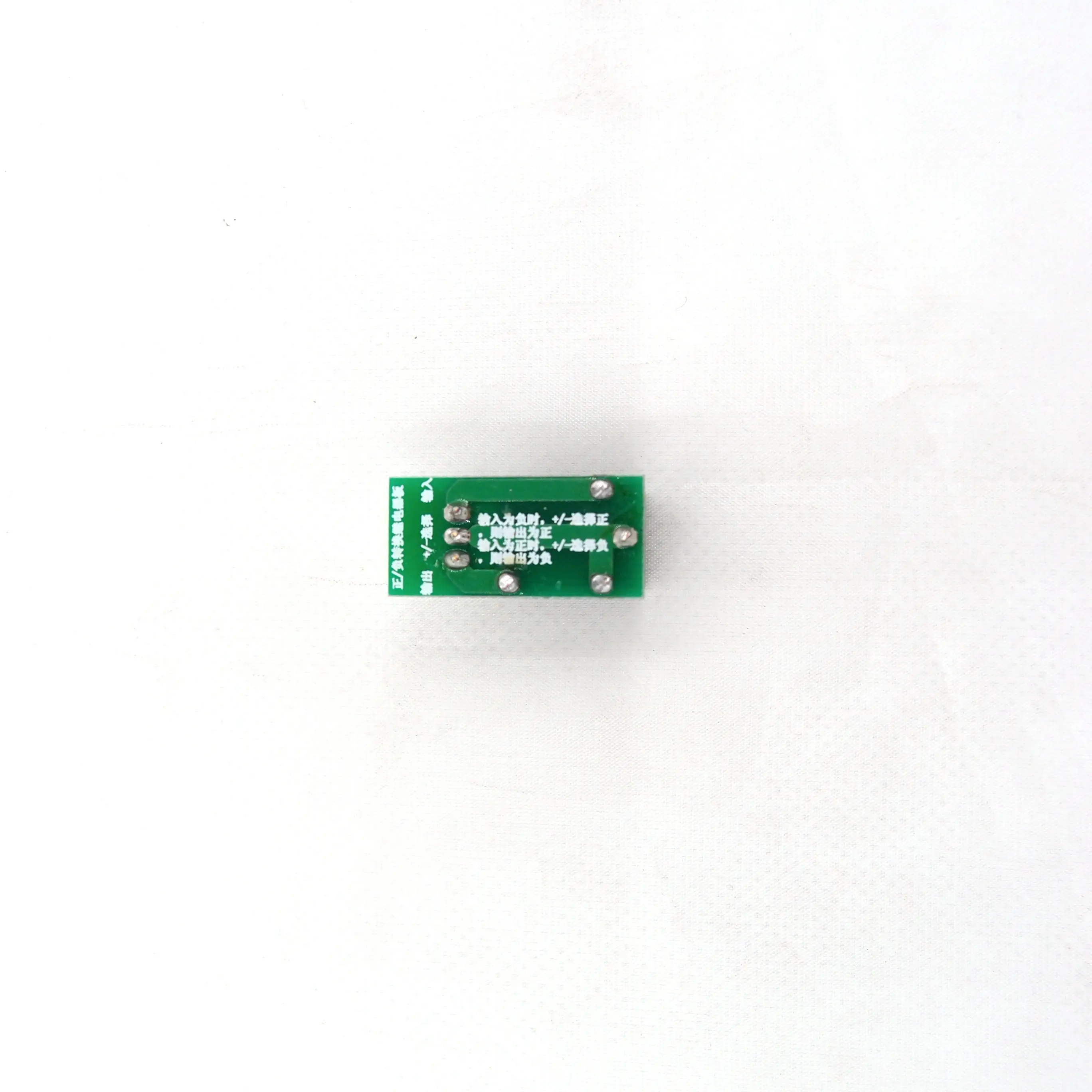Positive and negative conversion relay with cable for car electronics installation or repair