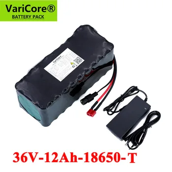 

VariCore 36V 12Ah 18650 Lithium Battery pack High Power Motorcycle Electric Car Bike Scooter with BMS + 42v 2A Charger