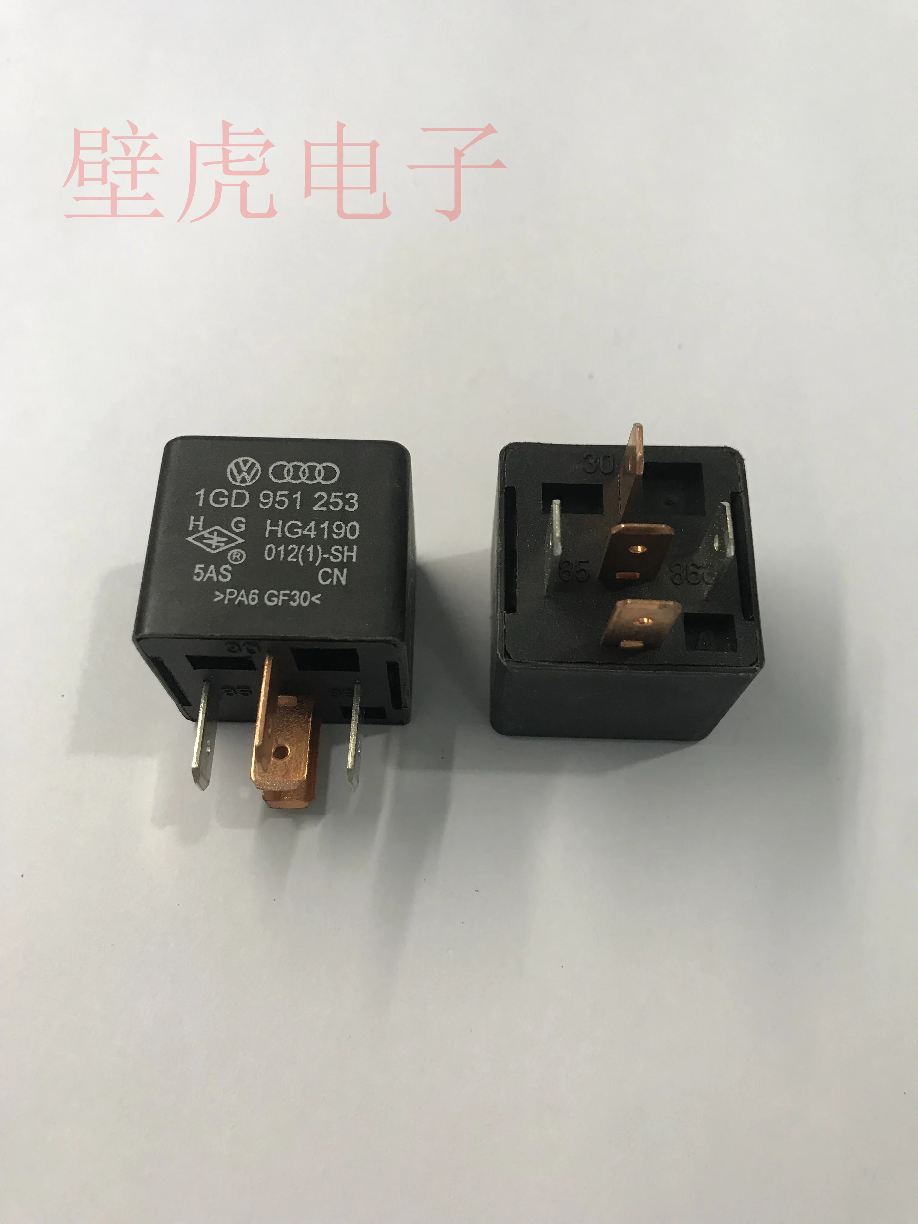 

New original relay HG4190 012-1Z 12VDC 12V 5-pin 5PCS -1lot