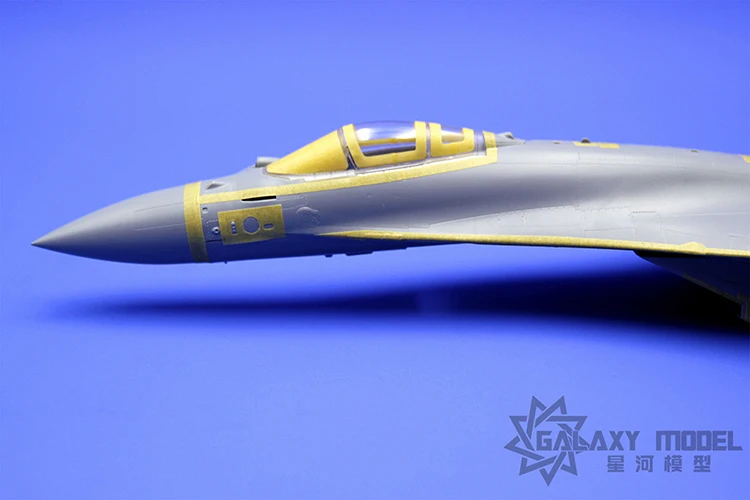 GALAXY Tool D48006 Russian Su-35 Flanker E Camouflage Die-Cut Flexible Mask for Great Wall L4820 Aircraft Model DIY 4 GALAXY Tool D48006 Russian Su-35 Flanker E Camouflage Die-Cut Flexible Mask for Great Wall L4820 Aircraft Model DIY 4