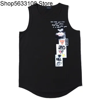 

Plus Fat plus Men's Wear Spuer Fat Man Fat Vest Extra Large Size Round Neck Sleeveless T Shirt