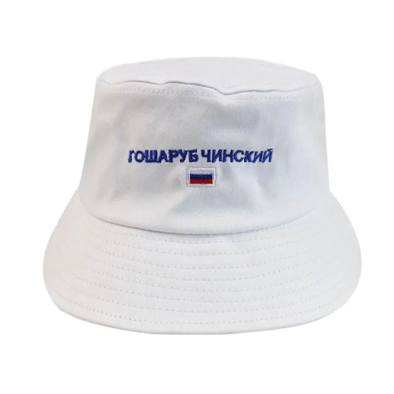 FOXMOTHER Новая модная черная белая русская Панама с вышивкой уличная летняя шляпа для рыбалки кепки для мужчин и женщин - Цвет: Белый