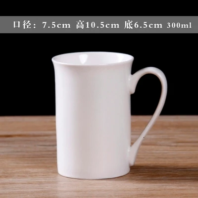 eKsdf Divertente tazza da caffè in ceramica, con manici neri a forma di basso, in porcellana, per uomini, donne, amanti della musica (tipo 3 (400 ml