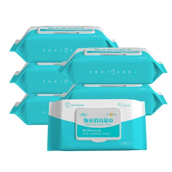 

Dropshipping Disinfection Antiseptic Pads Alcohol Swabs Wet Wipes Skin Cleansing Care Sterilization First Aid Cleaning Tissue