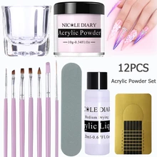 1 2 шт./набор акриловых порошкового расширение строитель украшение для ногтей ювелирное изделие на ногти стразы кристаллы Дизайн ногтей Блестящий прошок 3D накладные ногти вырезка Маникюр Nail Art инструменты 11/4/3/2 шт