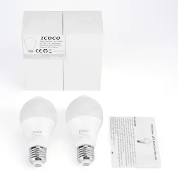 

2pcs 7W PIR Motion Sensor LED Light Bulbs Cold White E26 Infrared Sensor Auto On/Off Night Lights for Garage Corridor Closet