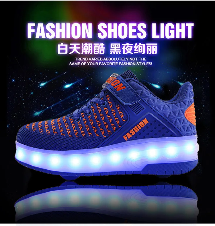 Новинка, стильная обувь с перекрестной каймой, изготовленная компанией Heelys, для зарядки, легкая обувь, светодиодный свет, детская обувь для взрослых, обувь для катания на роликах, кружево