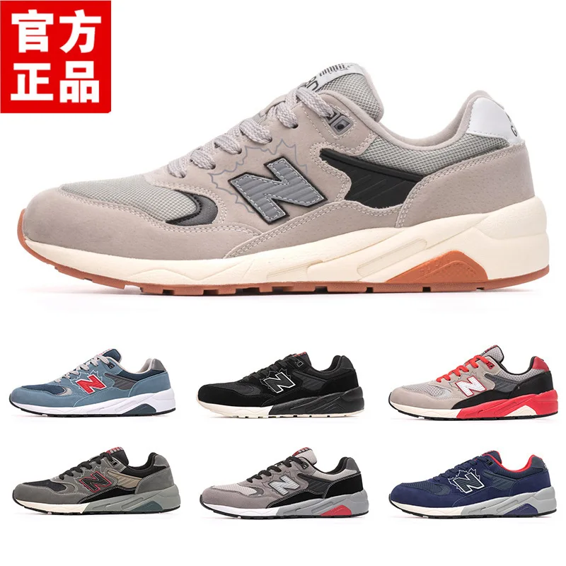 

Spring and autumn new Bailun cool running shoes thickened nb580 official website in autumn and winter