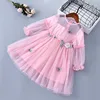 3-7 years High quality spring girl dress 2022 new lace Chiffon flower draped ruched kid children clothing girl princess dress ► Photo 2/3