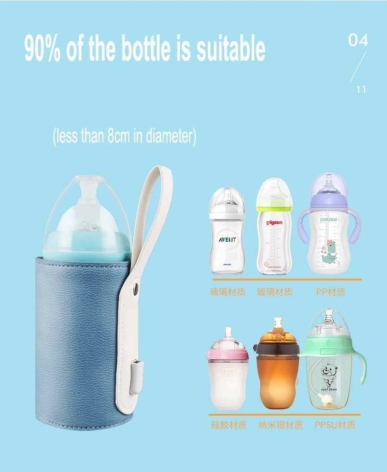 Protable Baby säuglingsfütterungs bouteille de lait Plus Chaud Thermal Insulate