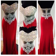 Сексуальное Милое Красное Длинное Элегантное Дешевое вечернее платье с бисером Spendex, вечернее платье