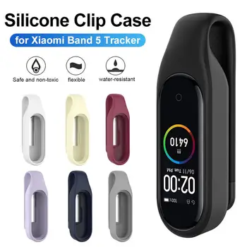 

Silicone Case For Xiaomi Mi Band 5 Miband 5 Smart Wristband Bracelet Protector Cover For Xiaomi Band 5 Mi band 5 Accessories