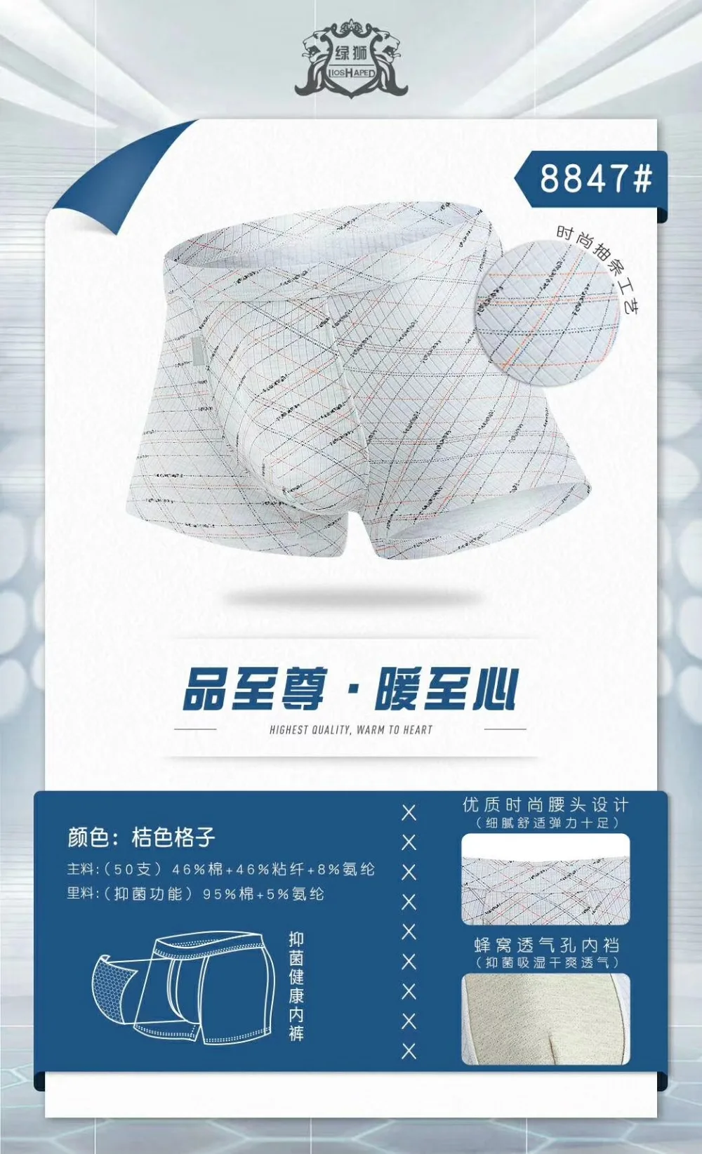 mmexport1565494474623