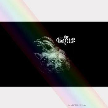 

Okoufen Behemoth The Satanist Men T Flag Women Men