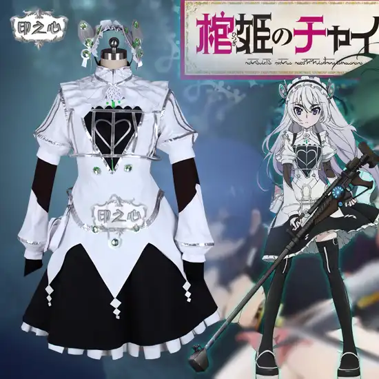 Hitsugi No Chaika