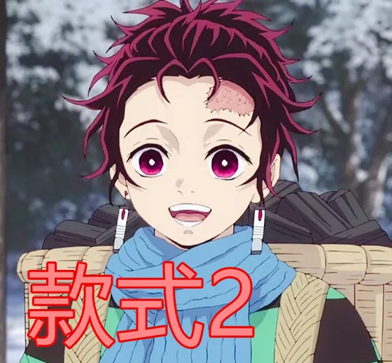 Demon Slayer Kimetsu No Yaiba Kamado Tanjirou Косплей серьги с надписью серьги-каффы клипсы подарки аксессуары
