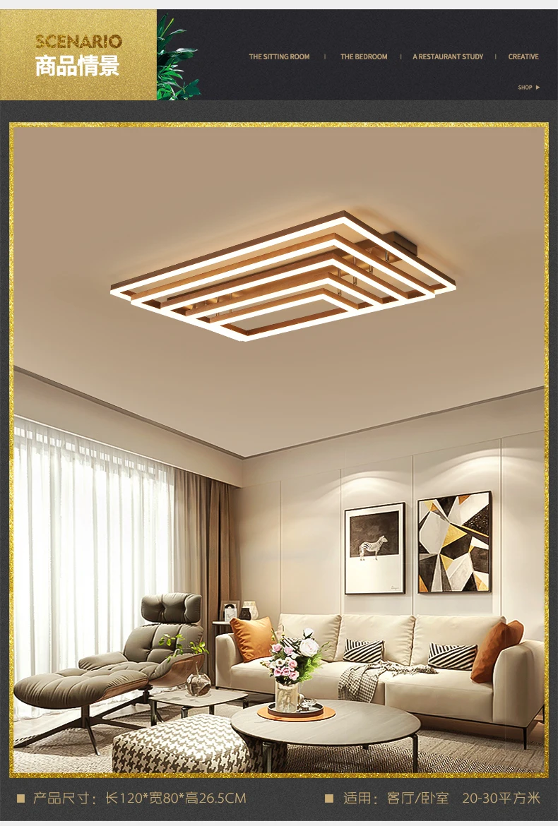 LOFAHS, роскошный большой современный светодиодный потолочный светильник, коричневая квадратная светодиодный Люстра, освещение, блеск для гостиной, конференц-зала