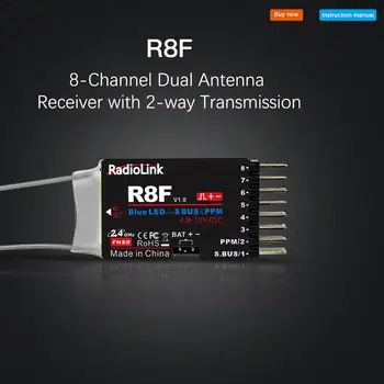 

Radiolink R8F 8CH 2.4G Receiver With Two Way Transmission Dual Antenna FPV Car Boat Device