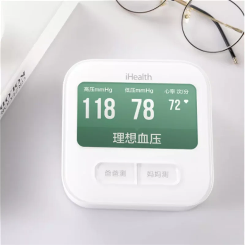  Xiaomi iHealth Smart Blood Pressure Monitor WiFi Control Arm Sphygmomanometer 4.3inch Screen WeChat
