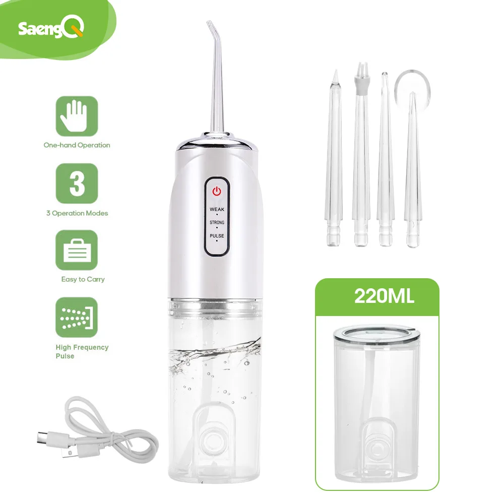 Ирригатор полости рта saengQ Аккумуляторный с USB 220 мл | Бытовая техника