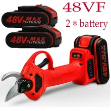 garden cutter electric