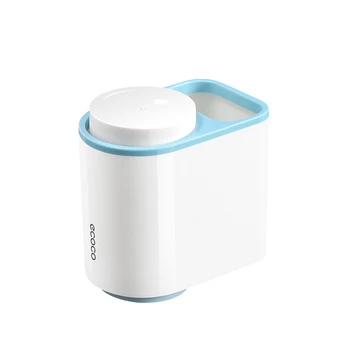 

Simple Mouthwash Cup Brushing Cup Shelf Household Wall Mount