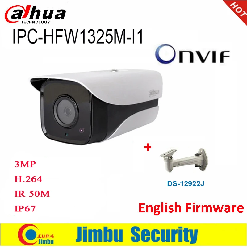 Dahua 3MP ip-камера IPC-HFW1325M-I1 с кронштейном H.264 IP67 ONVIF IR 50 м купольная сетевая камера наблюдения 3DNR день/ночь