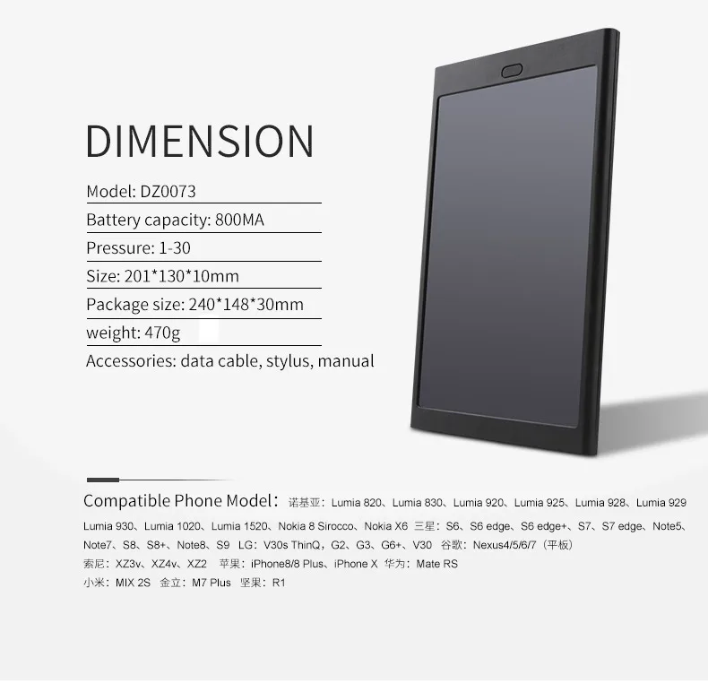 Graphic LCD