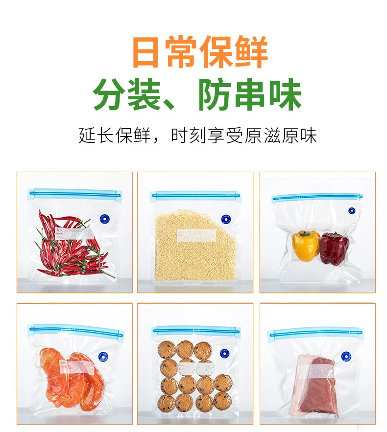 14531097456_1225590670